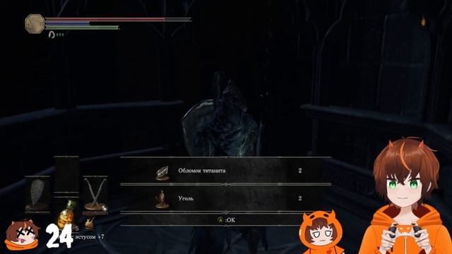 ФЕВРАЛЬНИЦА - DARK SOULS, DARK SOULS II, DARK SOULS III, Sekiro, ELDEN RING смотреть онлайн