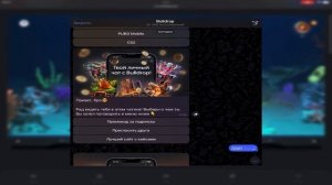 ЛУЧШИЕ СЕТЫ С ТЫЧКАМИ В СТАНДОФ2 | СЕТЫ В СТАНДОФ2