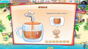 Масяня и пляжные заморочки #1