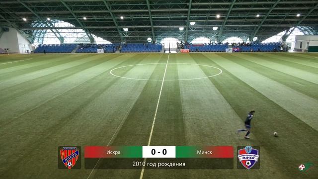 Искра — Минск | 2010 | 1 | смотреть онлайн