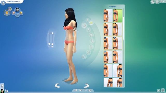 Долгие поболтушки. Создание вампира. The Sims 4 смотреть онлайн