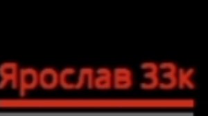 Наконец я выложил всех персонажей своих!😯