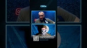 В техническом оснащении противник нас превосходит местами. Причина одна - вливание бабла