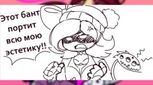 ДРОНЫ-УБИЙЦЫ Озвучка комиксов #6 by Ankstar