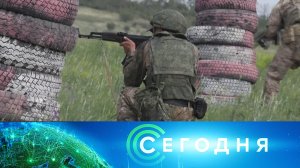 «Сегодня»: 9 июня 2025 года. 10:00 | Выпуск новостей | Новости НТВ