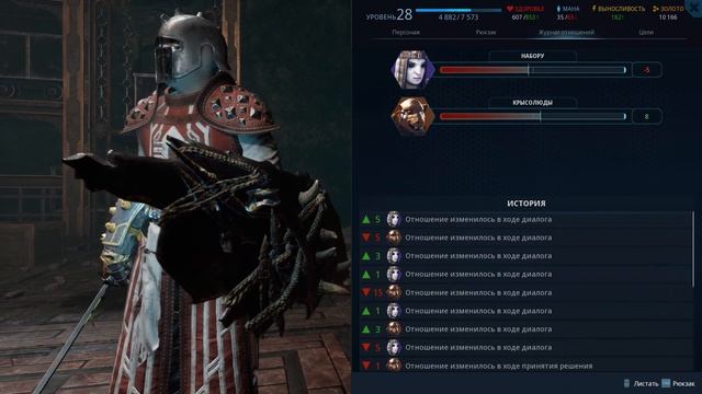 The Last Oricru ► ЙОШИ И МАТЬ ВСЕХ КРЫСОЛЮДОВ # 11 смотреть онлайн