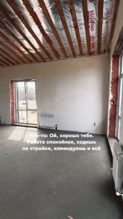 Кажется профессия "строитель" переоценена 😂 #топыкатегорий #юмор