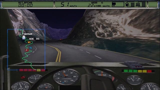 ДАЛЬНОБОЙЩИКИ 2/ ЕДЕМ В АЛМАЗНЫЙ Ч2 /БОСС ВЕРТОЛЕТ смотреть онлайн