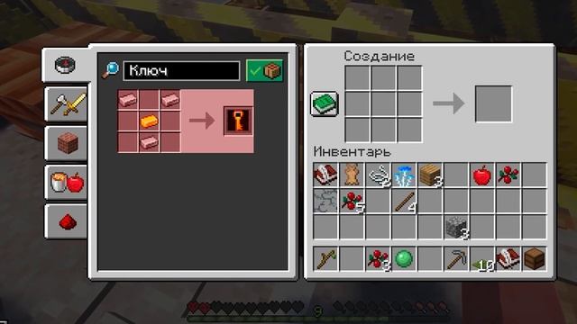 КАК Я ВЫЖИЛ НА ЗАБРОШЕННОМ КРАНЕ В МАЙНКРАФТ смотреть онлайн