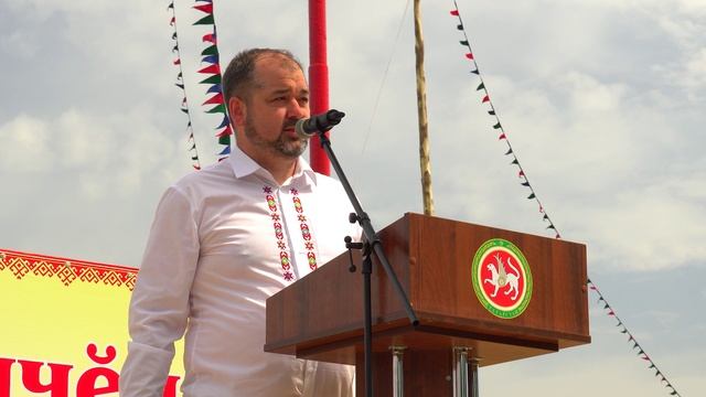 Праздник «Уяв»