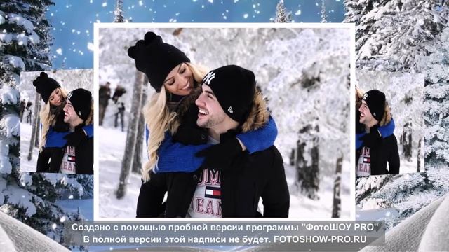 Это и есть Любовь Helena  Viktor