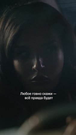 pov: мошенники звонят тебе 10 раз за день | Первые три серии нового сезона «Нереалити» уже на KION