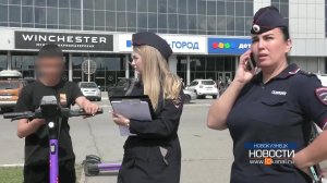 Более 150 родителей юных мотоциклистов и самокатчиков привлекли к ответственности с начала года