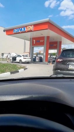 Стоимость пропана в Перми в 2025