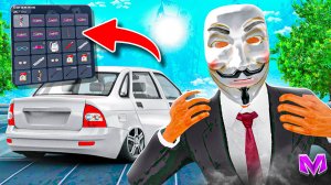 ОТКРЫЛ БАГАЖНИК И ЗАОРАЛ! ПЕРЕКУП на АВТОРЫНКЕ в МАТРЕШКА РП CRMP MOBILE (MATRESHKA RP)