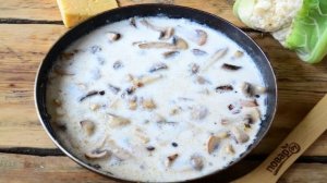 Гратен с цветной капустой и грибами