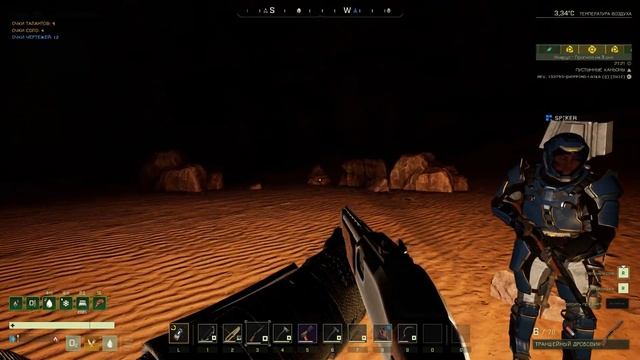 ICARUS#14 выживание, поход за экзоматерией 2025 смотреть онлайн