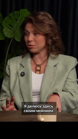Как думаете, можно ли создавать гениальное без стимуляторов?