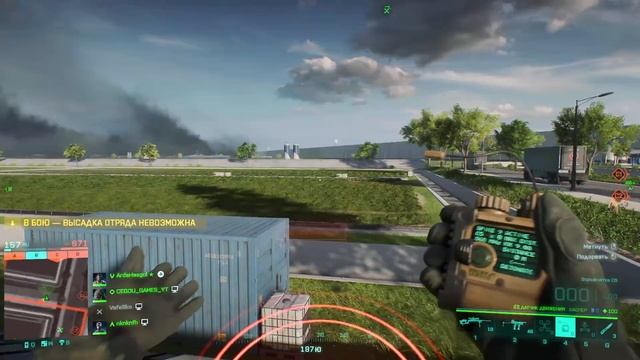 Стрим: Battlefield 2042 | — «Круг ада» — Проходим боевой пропу смотреть онлайн