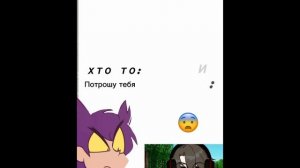 пс, секретный код: 79684756637 
надеюсь не забанят.. пиши мне скорее!