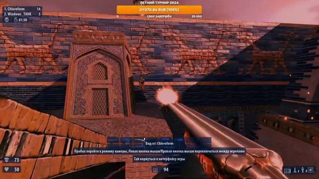 Serious Sam Tournaments: Summer Tournament 2024 ► Division B semifinal 2/ Дивизион Б п? смотреть онлайн