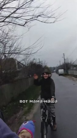 всем отличного дня и огромный привет от нас :)