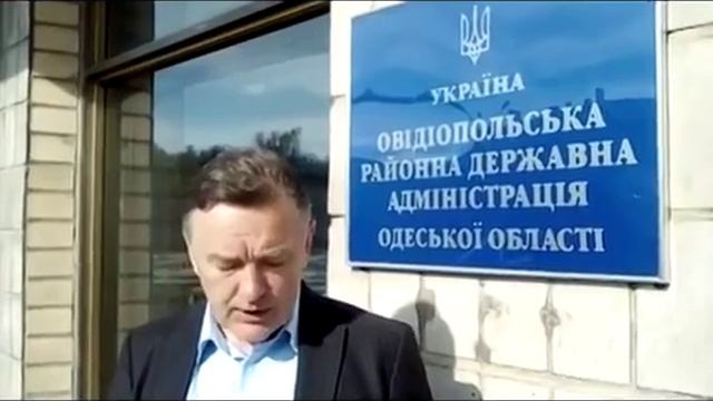 ОЗП депутата ОП блока Никитинського Юрія смотреть онлайн