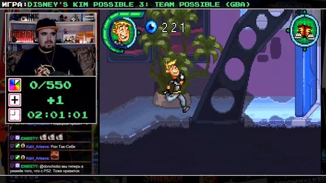 KIM POSSIBLE 3: TEAM POSSIBLE ► GBA ► ПРОХОЖДЕНИЕ ► ЧАСТЬ 2 смотреть онлайн