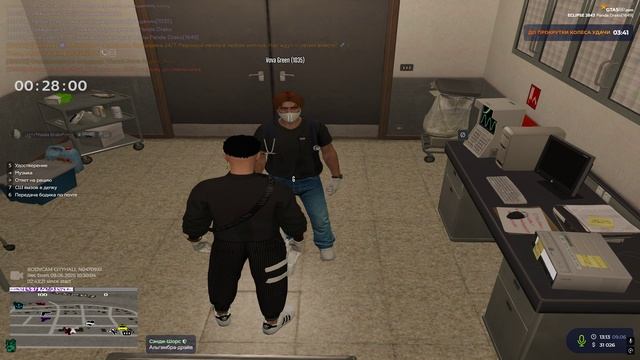 вован грин смотреть онлайн