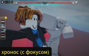 все ульты в untitled boxed game