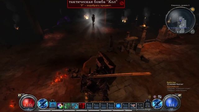 Hellgate: London - Воитель (Anti air build) - Кошмар - 43 серия - Возвращ? смотреть онлайн