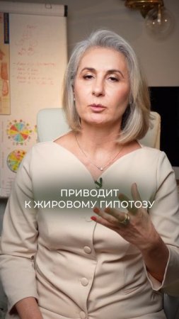 НЕОЧЕВИДНЫЙ продукт, УБИВАЮЩИЙ печень! #здоровье #печень #продукты