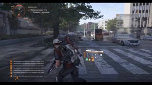 The Division 2  Облава -1 Неделя Сезона | Оттенки красного