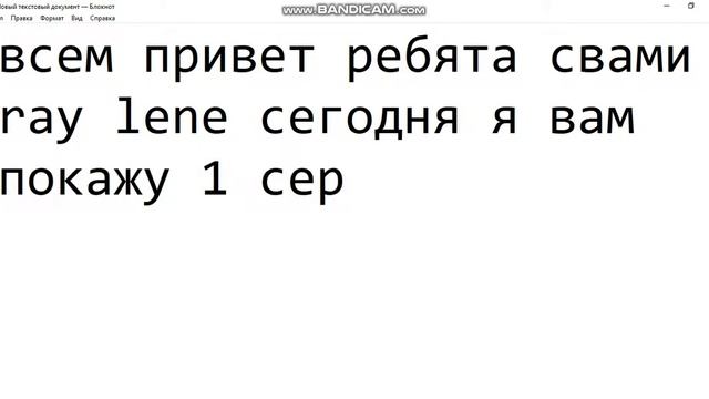 Крутой сервер для майнкрафт 1.12.2 смотреть онлайн