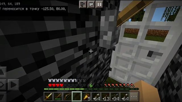 проходим карту с друзьями|| в майнкрафт|| УСТРОИЛИ ПВП смотреть онлайн