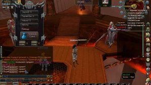 Авто-спаммер для Blood and Soul