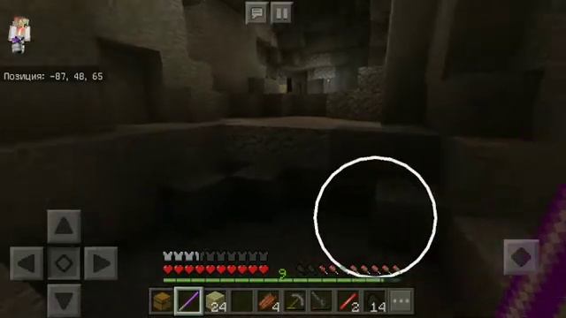 Krian меня убила. Krian не дала мне поспать. Она мой АЛЛЕС КА смотреть онлайн