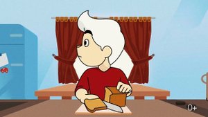 Правила ПБ для детей НОВЫЙ