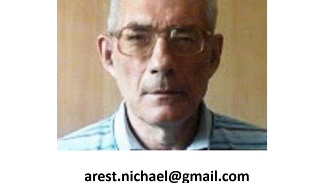 О процессе решения задач по математике смотреть онлайн