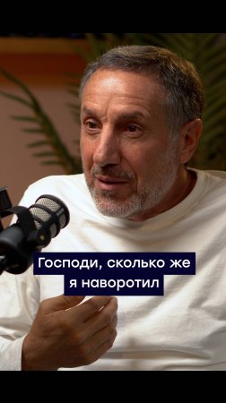 Перестал требовать благодарности от детей — и вот что произошло | Артём Соловейчик