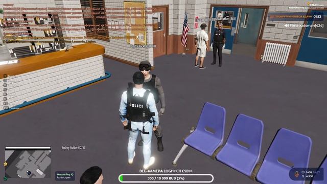 🔴STREAM # Gta 5RP Richman на ГТА 5 РП РИЧМАН LSPD Копчик