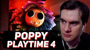 БРАТИШКИН ИГРАЕТ В POPPY PLAYTIME 4 (ХОРРОР) ／ СЛОМАЛ ИГРУ