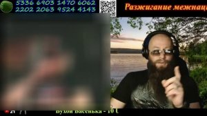 1465 А Сирожа-Балабол