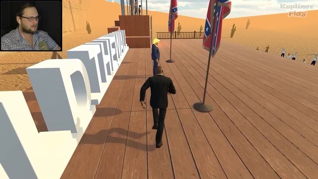 НОВЫЙ ПРЕЗИДЕНТ США ► Mr. President! #1