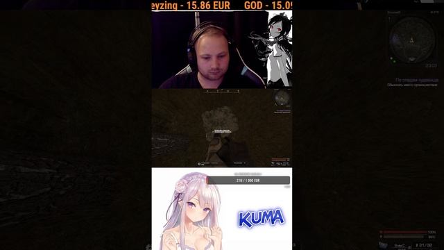 Учимся играть в STALCRAFT: первый раз в сталкрафт ! Оценка к