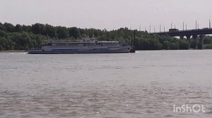 Рыбалка на косе.