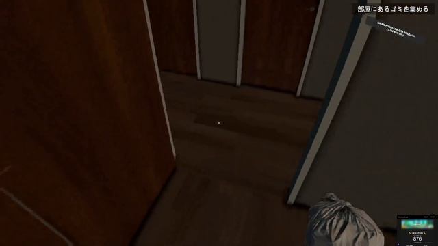 PARASOCIAL СТАЛКЕР СЛЕДИТ ЗА СТРИМЕРШОЙ ЧАСТЬ 1Запись со с?