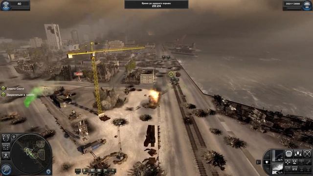 WORLD IN CONFLICT- ФИНАЛ смотреть онлайн