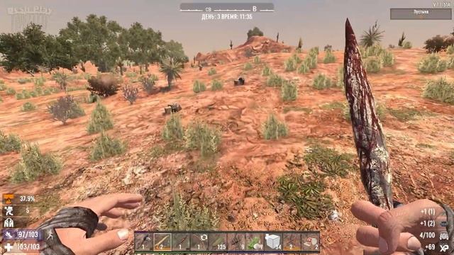 100 дней выживания в 7 Days To Die. Без торговца и городов 1