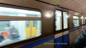 Парад Поездов. Часть Четвёртая